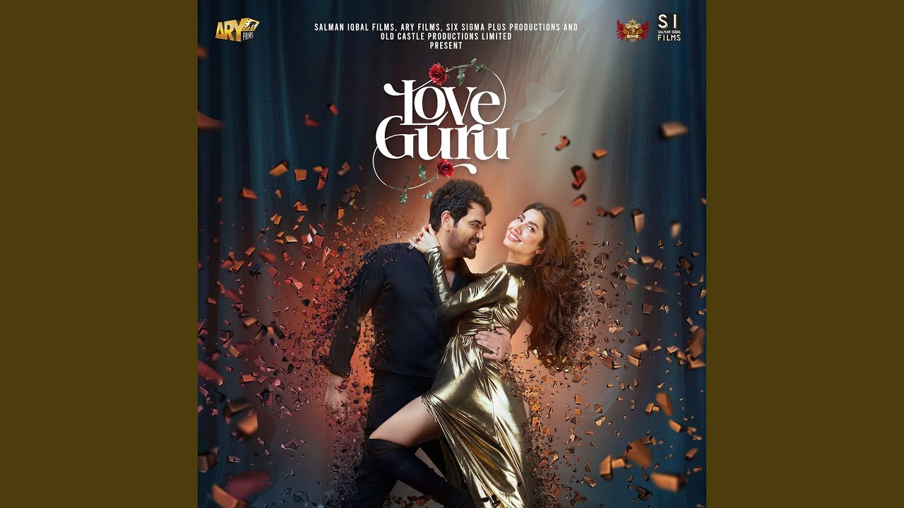 Toot Gaya