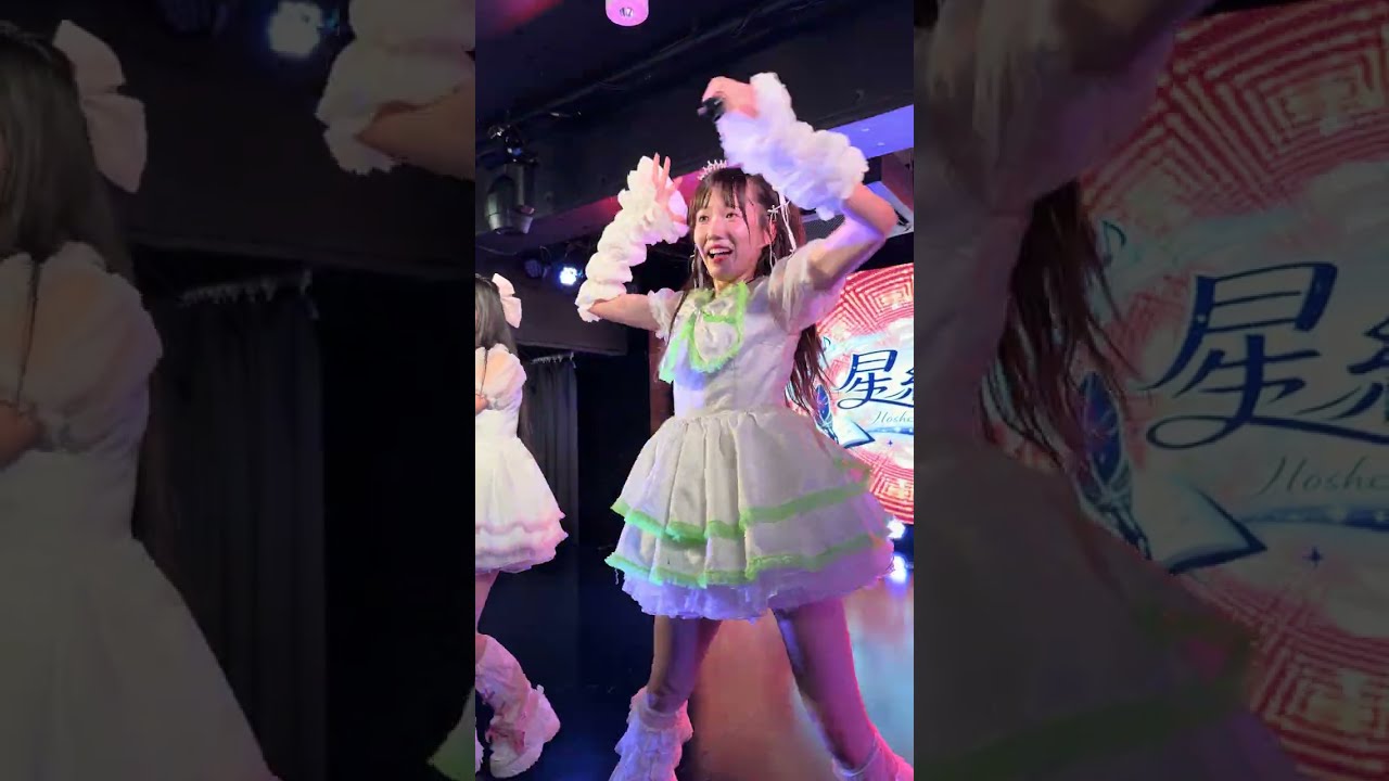 20260217 #新愛ニア 【HIRAETH.Tokyo】My Starry Diary主催『星綴り　page.01』＠中野坂上S.U.B