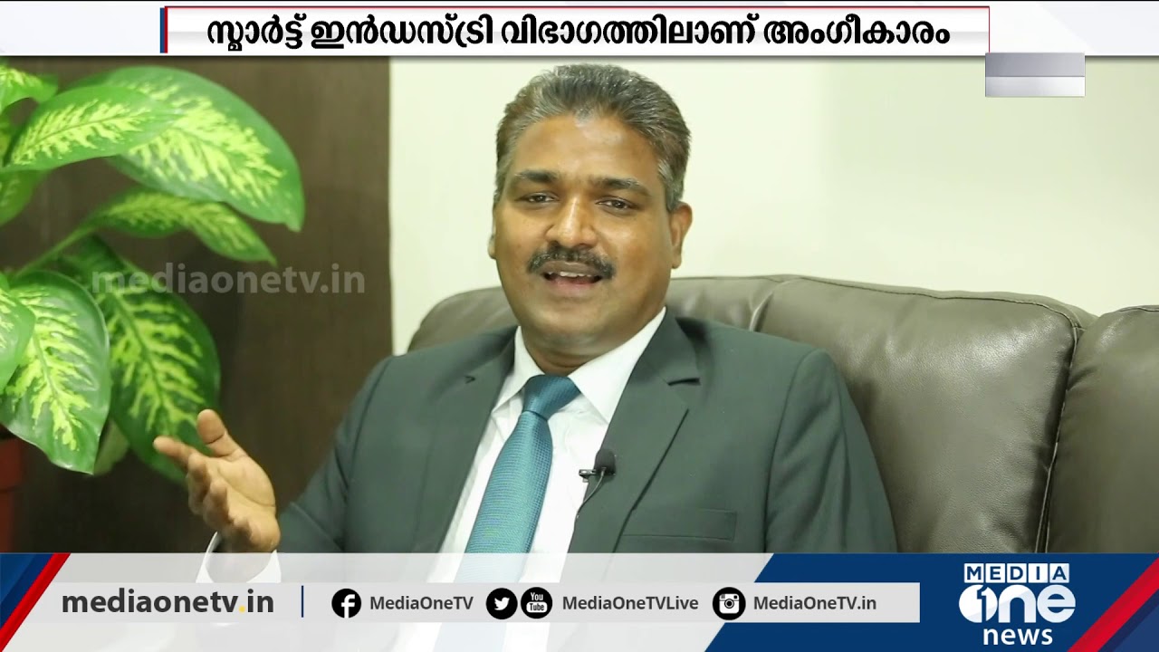 ദുബൈ സർക്കാറിന്റെ ക്വാളിറ്റി പുരസ്കാരം ഹോട്ട്പാക്കിന് | Hotpack  | quality award