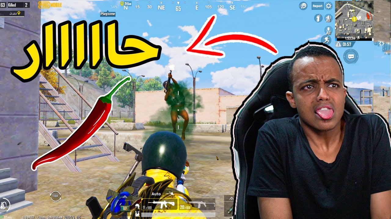 إذا ما فزت أكل فلفل حااار😨(سولو سكواد🔥)|PUBG MOBILE