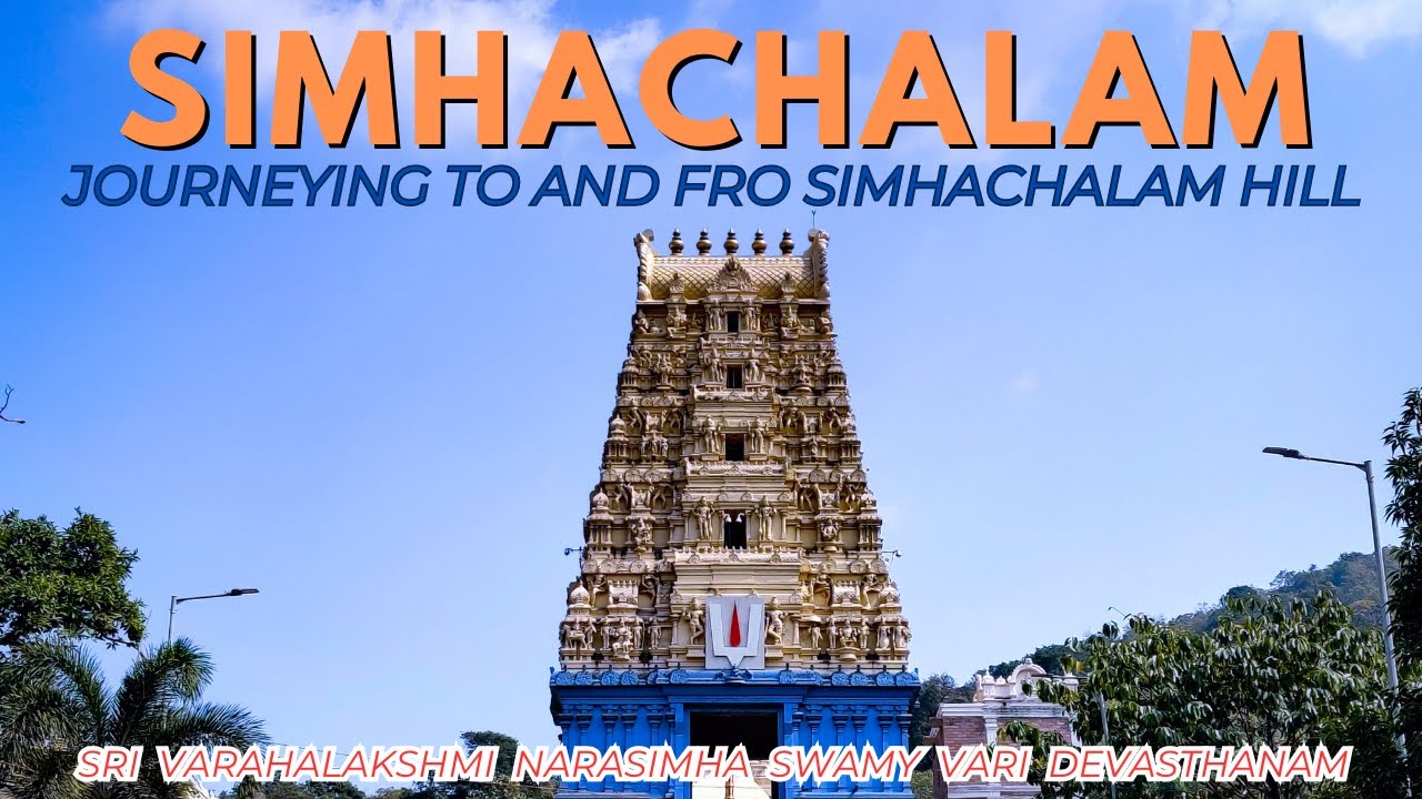 Biking To and Fro Simhachalam Temple Hill | శ్రీ వరాహలక్ష్మీ నృసింహ స్వామి వారి దేవస్థానం సింహాచలం