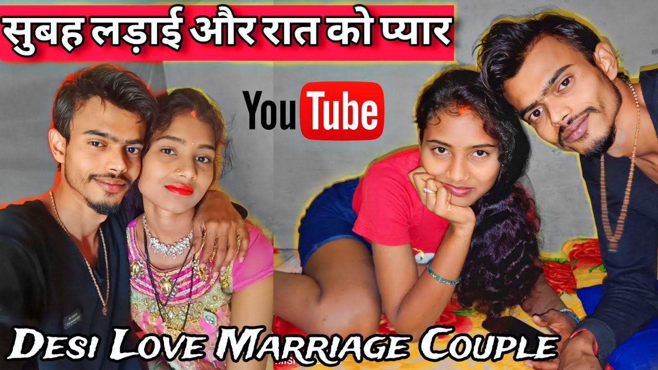 आप की भाभी सुबह से लड़ाई और रात को इतना प्यार | Desi Hindi Vlogs Love Marriage Couple Vlogs #Couple