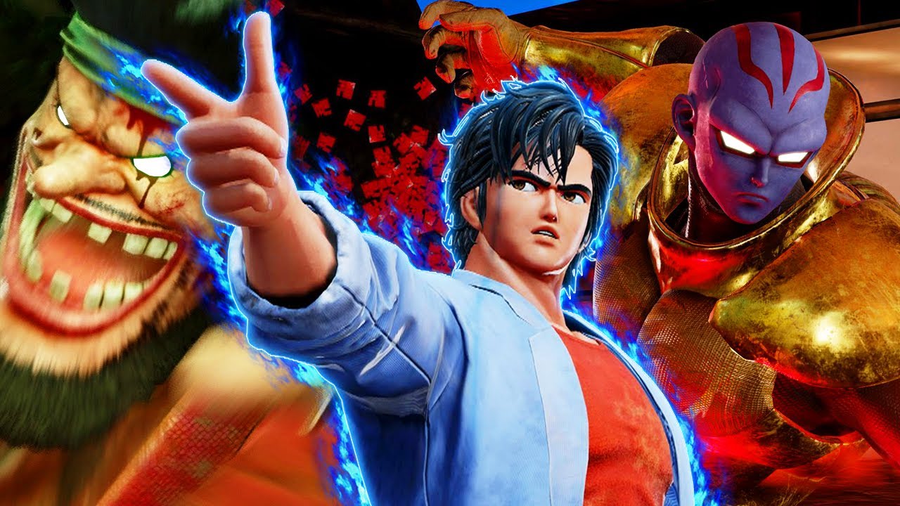Getting ROBBED In Jump Force Ranked.
