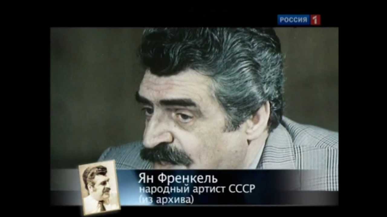 История создания песни 