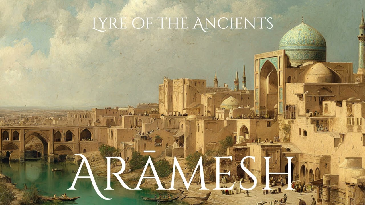 Arāmesh