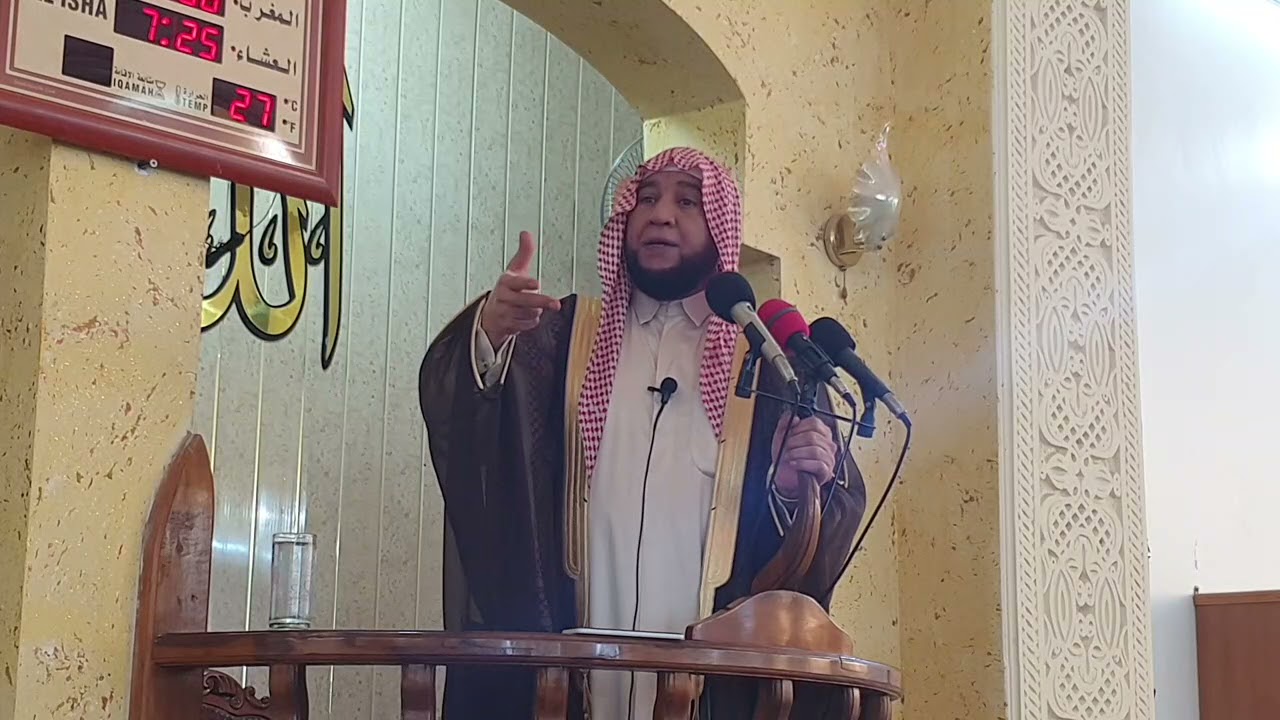 مكانة إطعام الطعام في الإسلام للشيخ عبدالله الشريدة