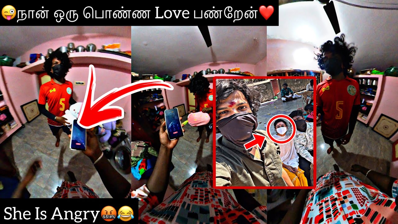 😂நான் ஒரு பொண்ண லவ் பண்றேன்❤️ | She is Angry😡 | Heart Throttlers Vlog | HTF