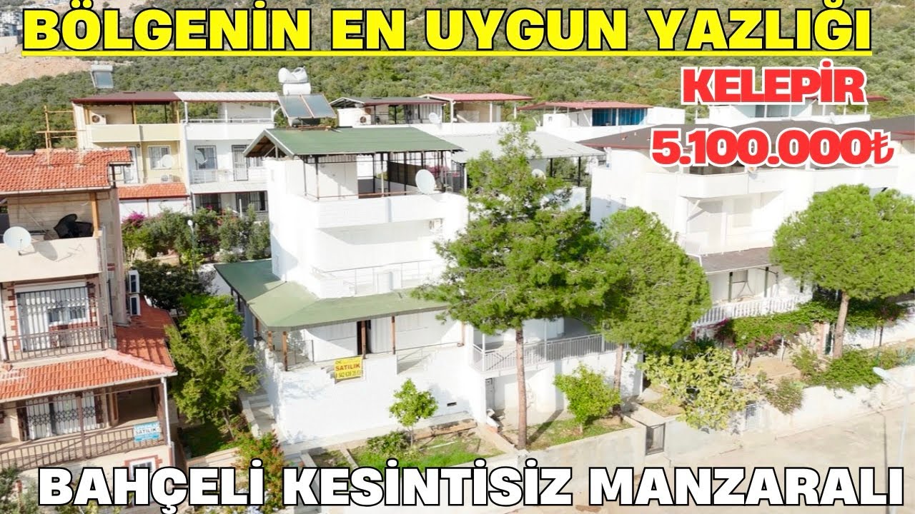 KELEPİR FİYATTA DENİZ MANZARALI BAHÇELİ 3+1 YAZLIK FIRSATI!DİDİM AKBÜK’TE FİYAT 5.100.000TL #kelepir