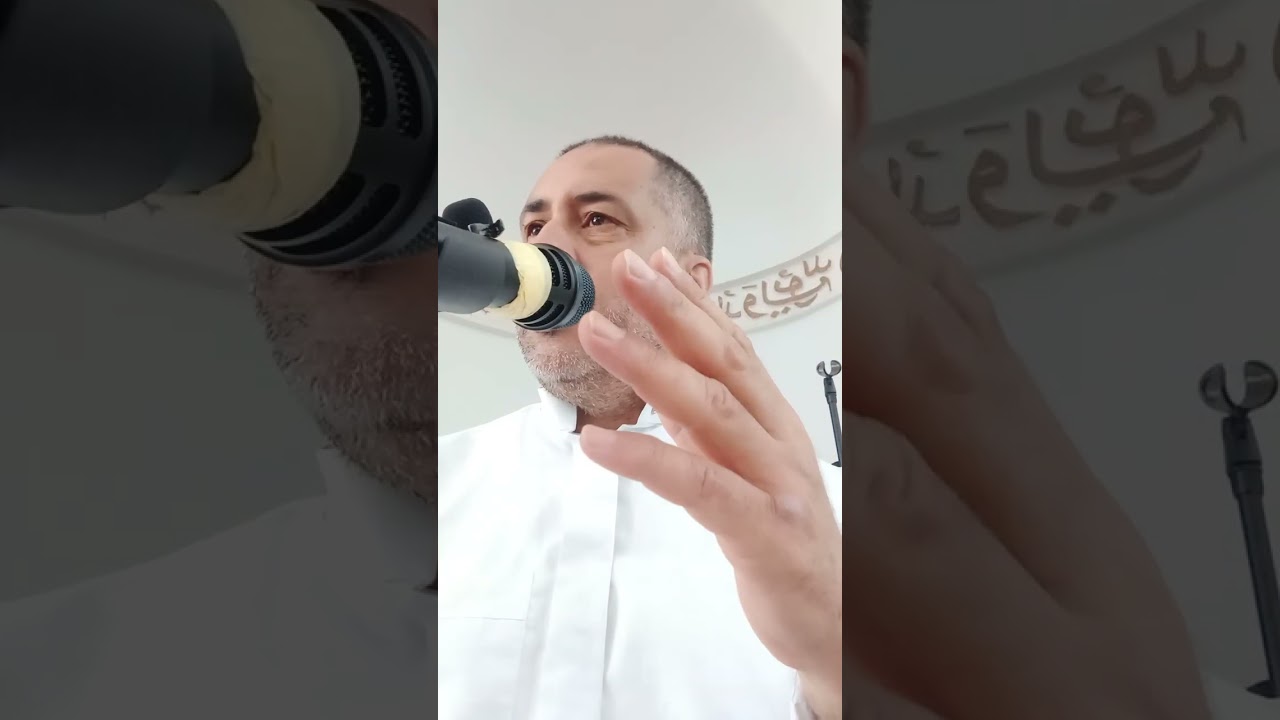 خالد يونسي معاني الحج المسجد العتيق القل