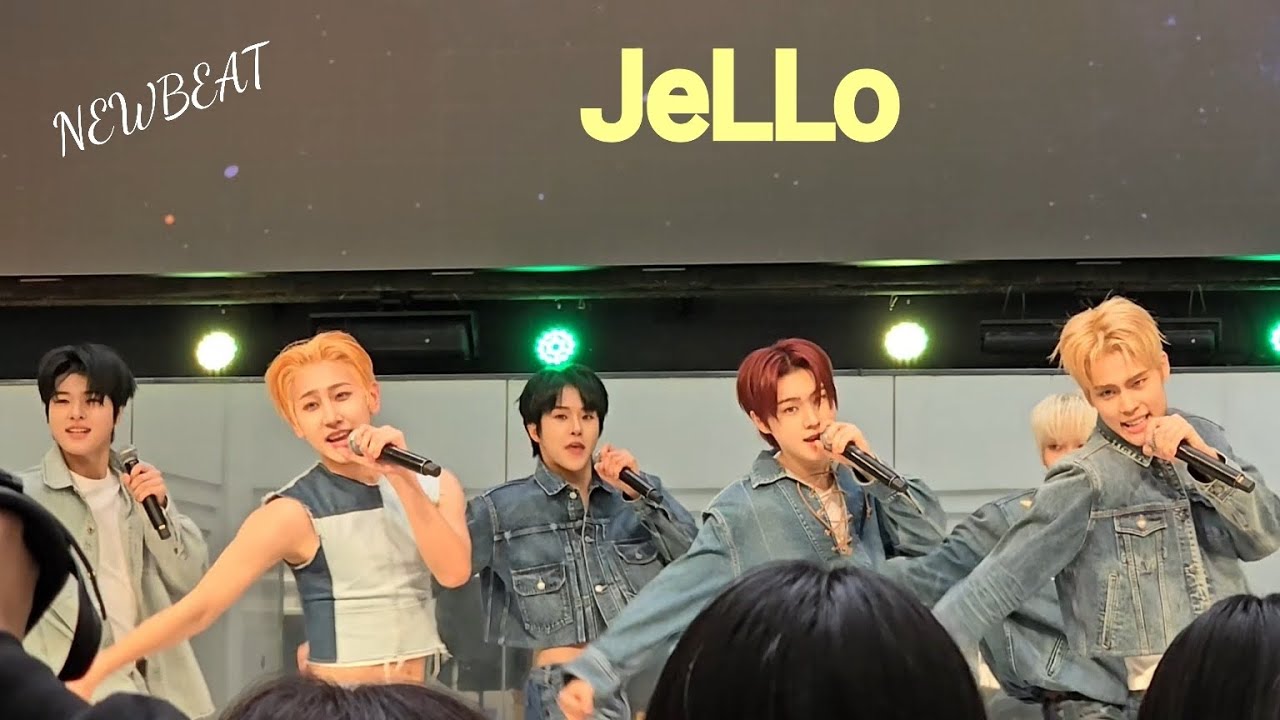 251204  NEWBEAT  「JeLLo」 池袋サンシャインシティ 1部    #NEWBEAT #뉴비트 