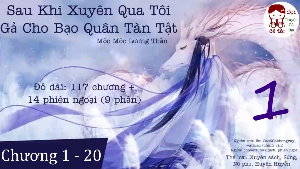 PHẦN 1｜Tôi Gả Cho Bạo Quân Tàn Tật｜Xuyên sách, Nữ phụ, Huyền Huyễn