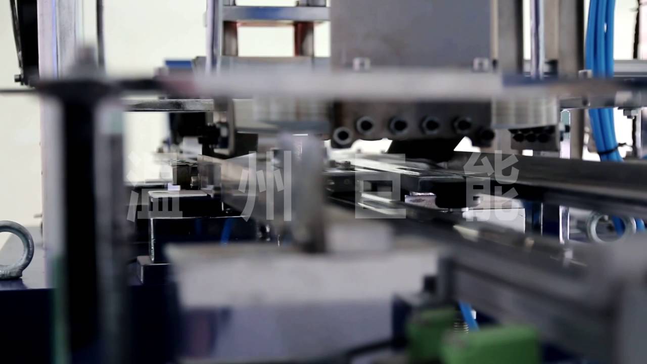 PLBM-A paper lunch box machine