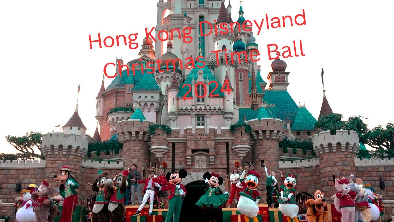 [4K HDR] 2024《米奇與好友聖誕舞會》Mickey and Friends Christmastime Ball｜香港迪士尼樂園 Hong Kong Disneyland