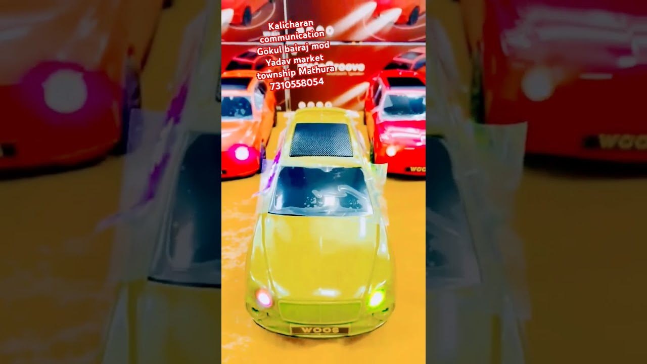 Audi car and Ferrari aur BMW bluetooth speaker 🔊🔊🔇🔇