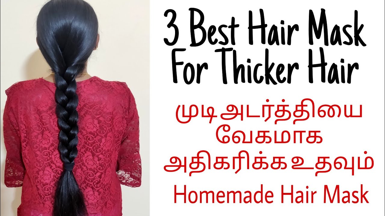My Top Best DIY Hair Masks for 