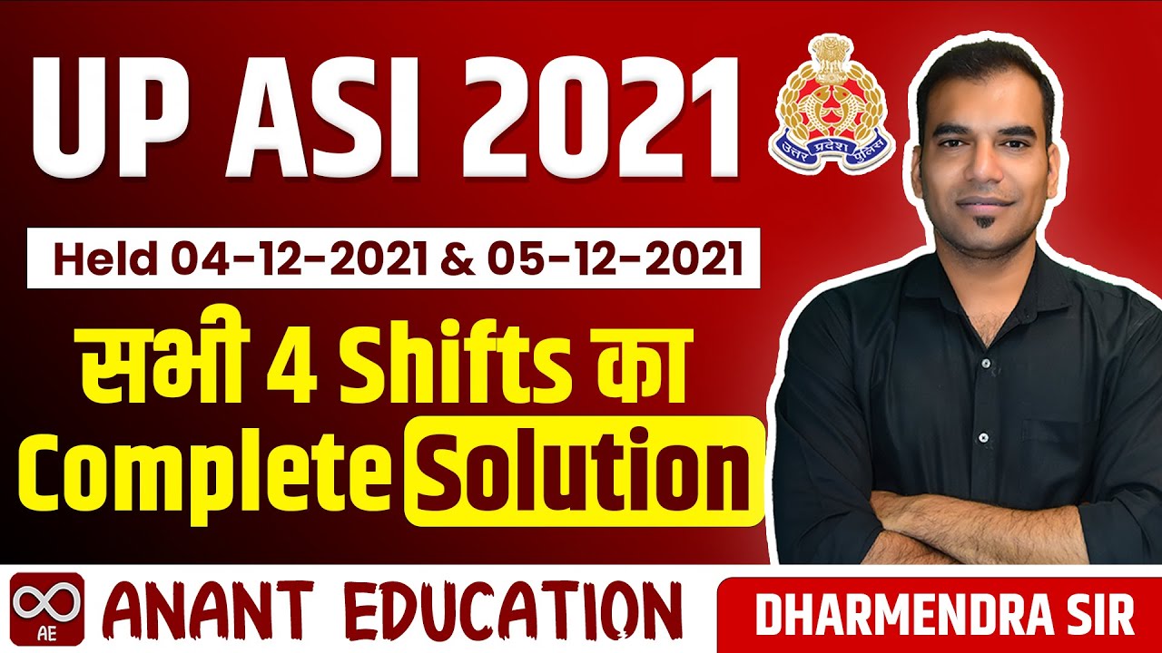 UP ASI 2021 All 4 shifts | UP ASI complete Maths solutions | Smart Solution | By Dharmendra Sir