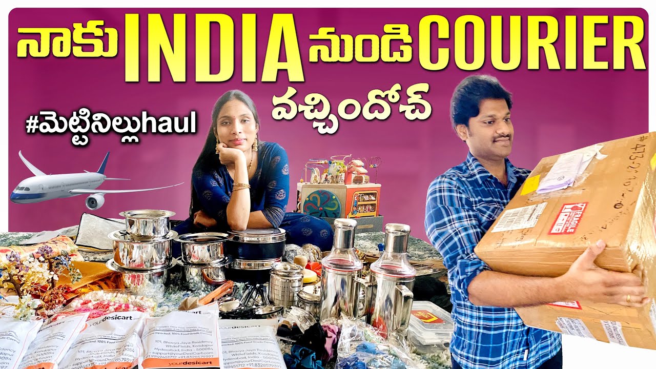 30KGS PARCEL FROM INDIA | మెట్టినిల్లు HAUL | అన్ని స్టీల్ వి తెప్పించాను #YourDesiCart | RADIVLOGS