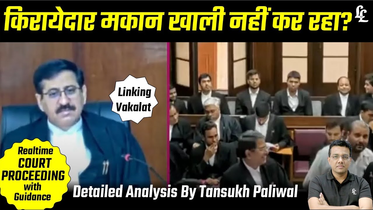 Judge's Offer to Tenant for Not Vacating the House | Tansukh Paliwal | Linking Vakalat