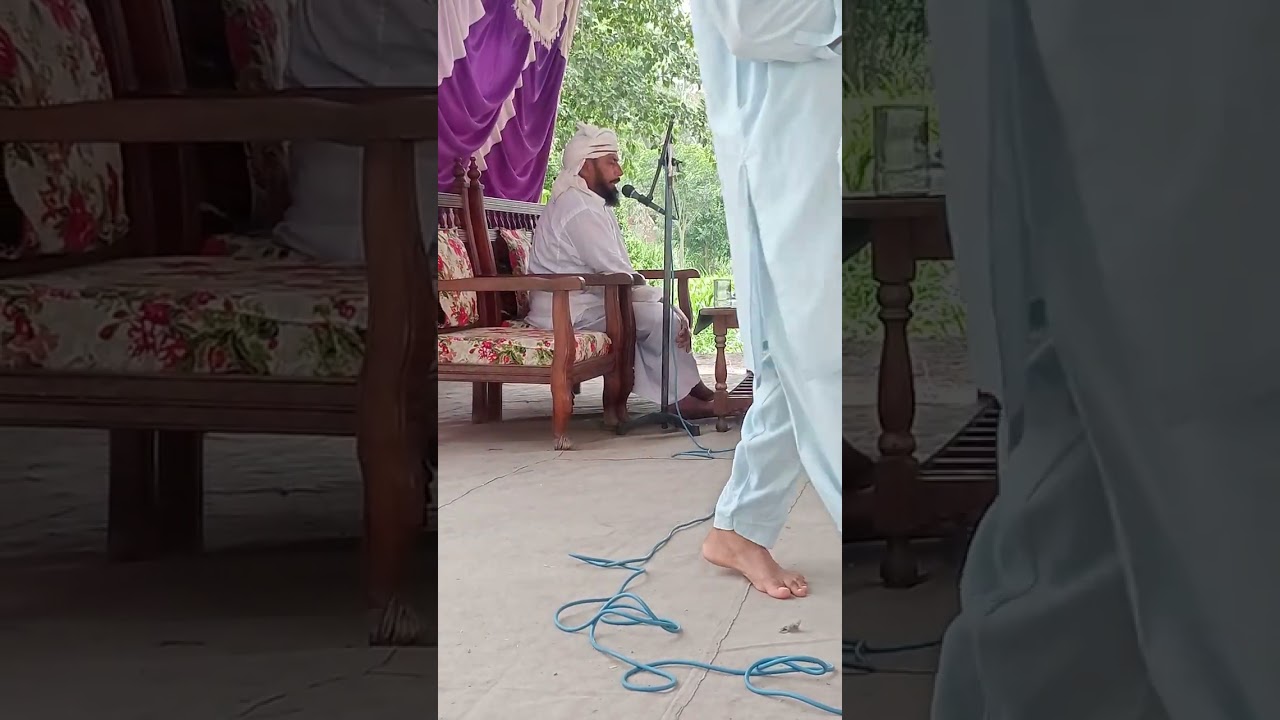 علامہ شفیع احمد واقعہ کربلا بیان