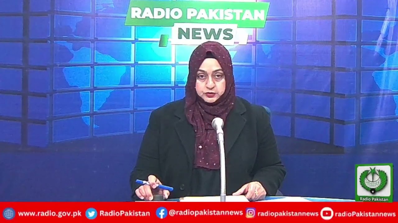Radio Pakistan News Bulletin 1 PM  (30-01-2026)