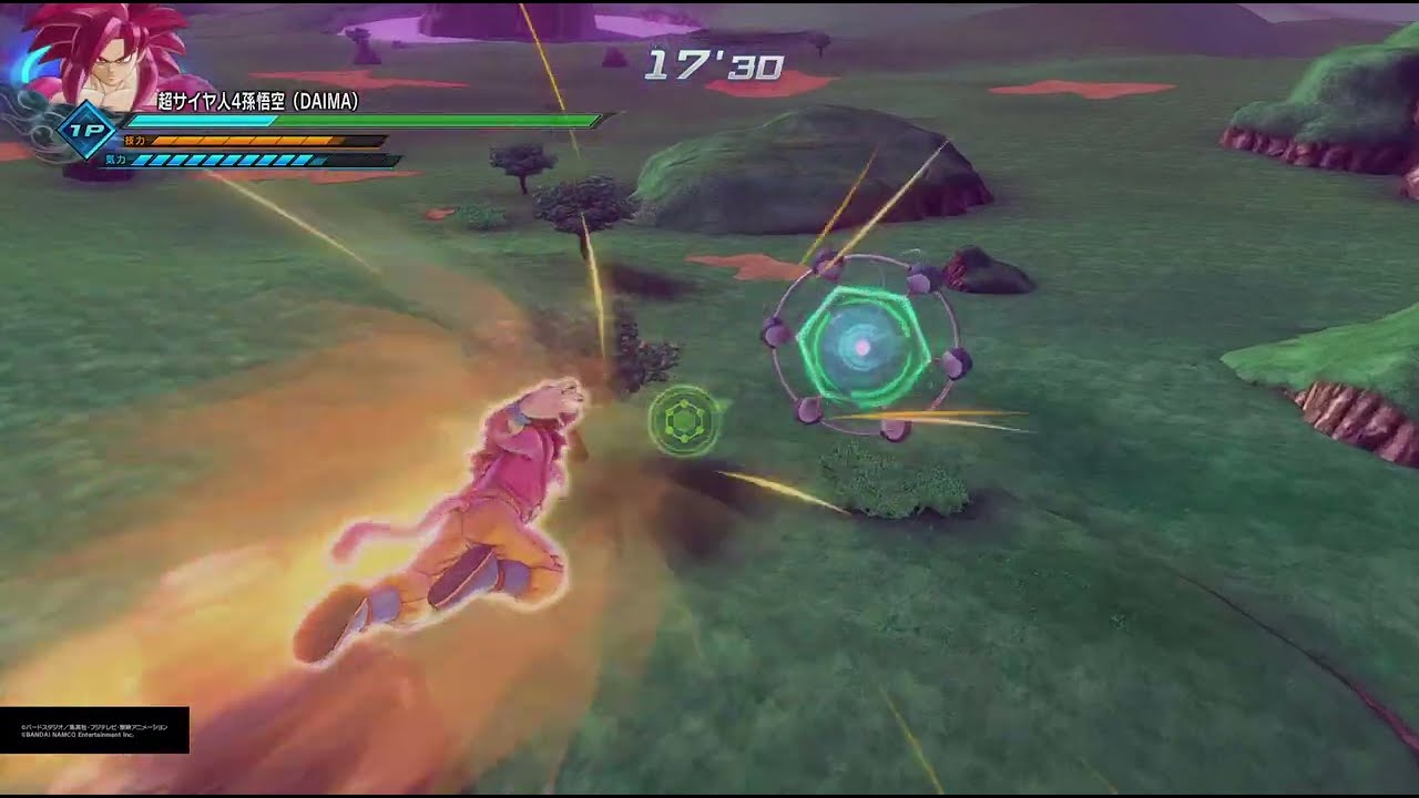 ドラゴンボールゼノバース2 PQ SS4孫悟空(DAIMA)