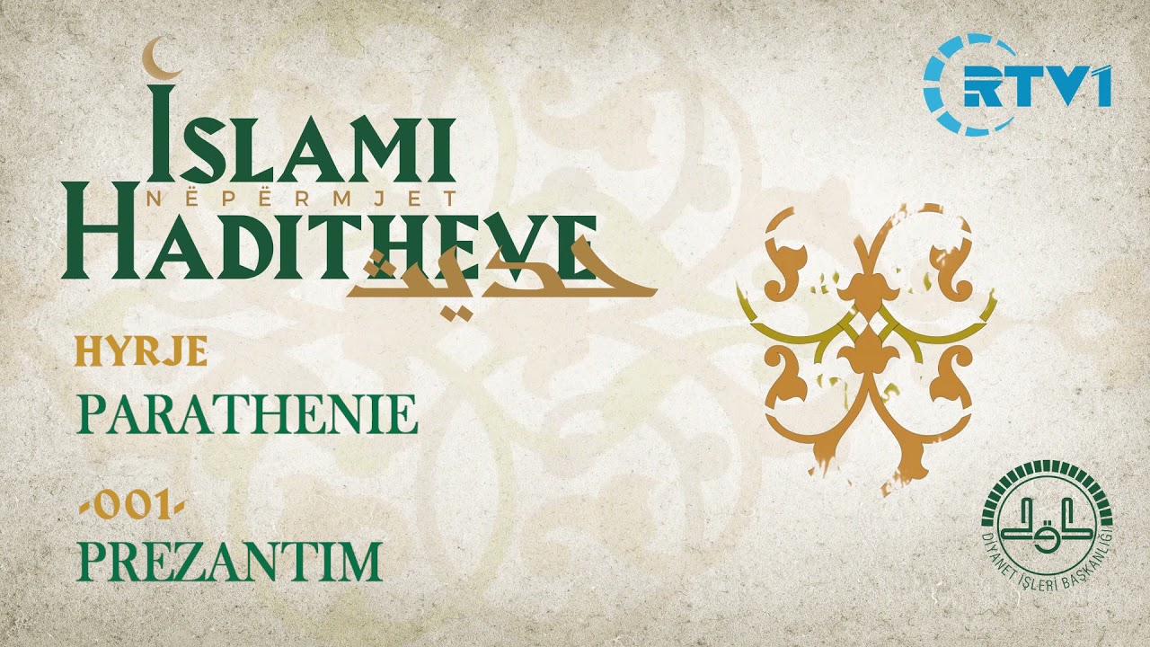Burimet Themelore te Bazave te Besimit