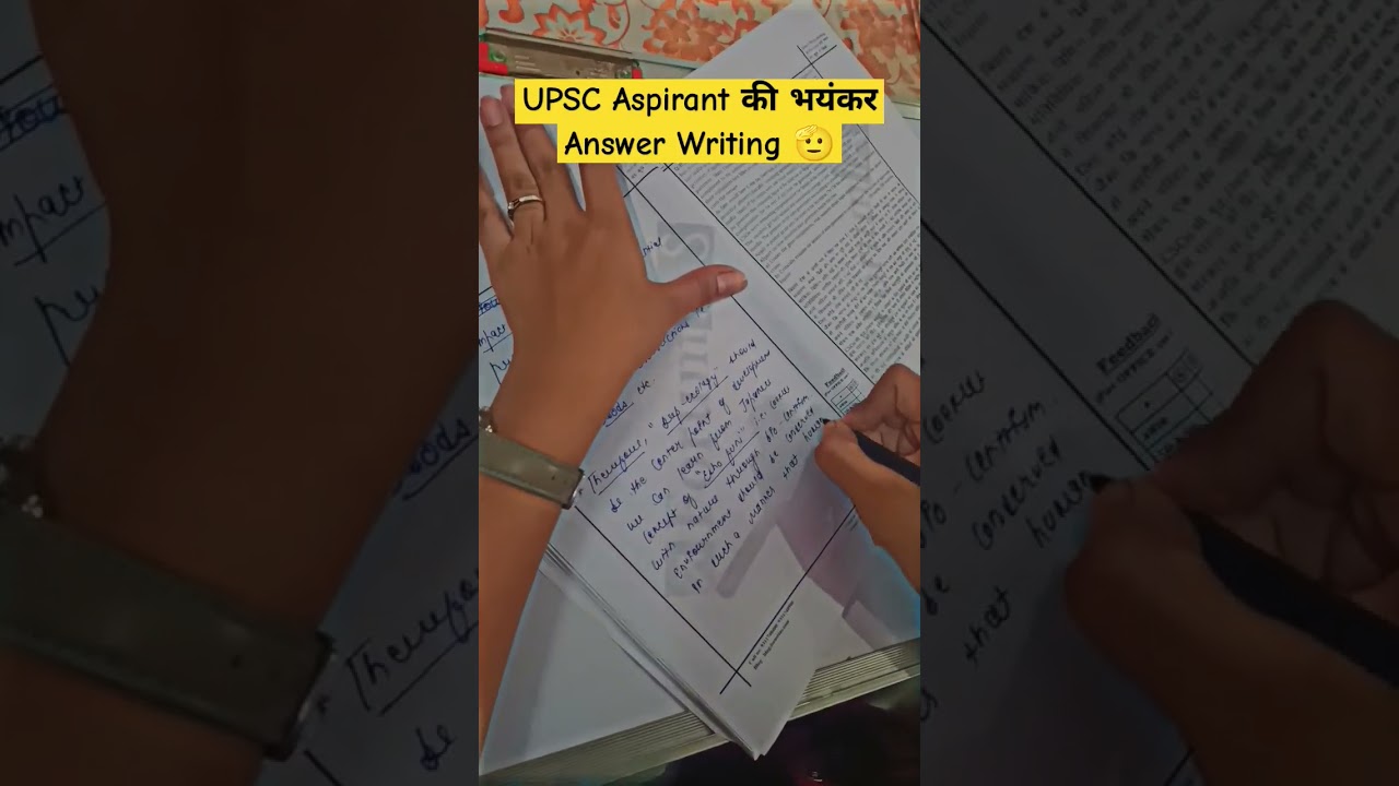 UPSC Aspirant की भयंकर Answer Writing 🫡, अंगुलियां सूज गई 😭 #upsc #ias #shorts #motivation #study
