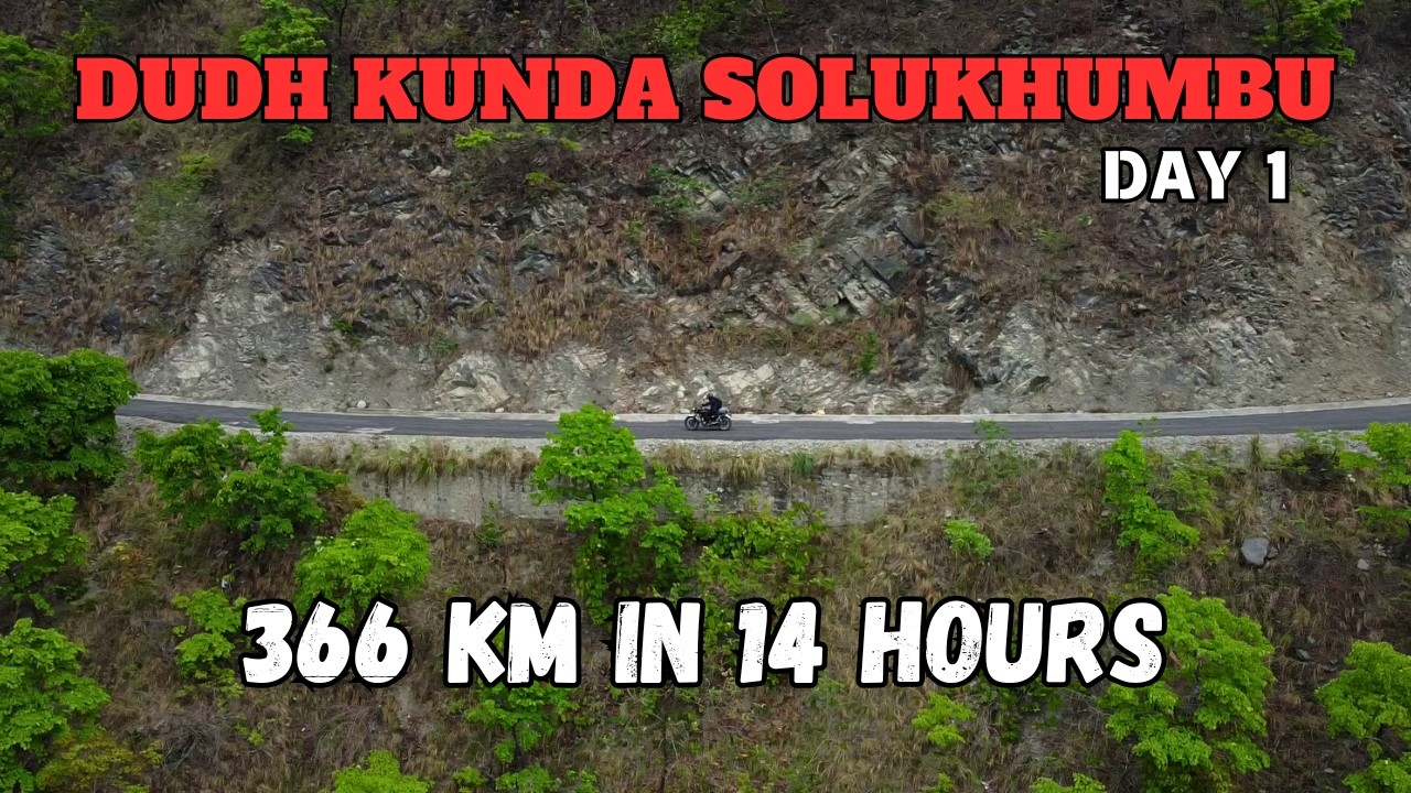 JHAPA TO SOLUKHUMBU RIDE / TRIP TO DUDHKUNDA DAY 1 @Flying_Shiva all the best