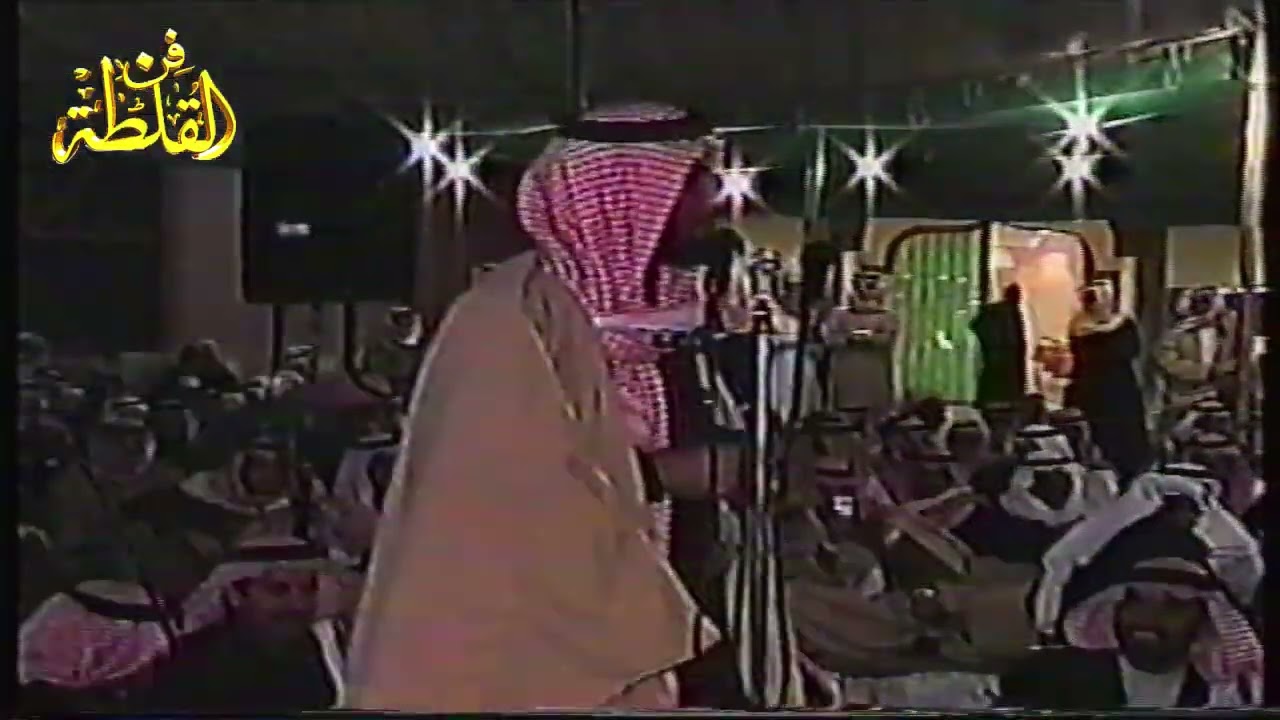 موال 🔥 فلاح الحنان وفلاح القرقاح ( الليل يالقرقاح يوم اسمك فلاح ) الخرج  3-12-1425 هـ