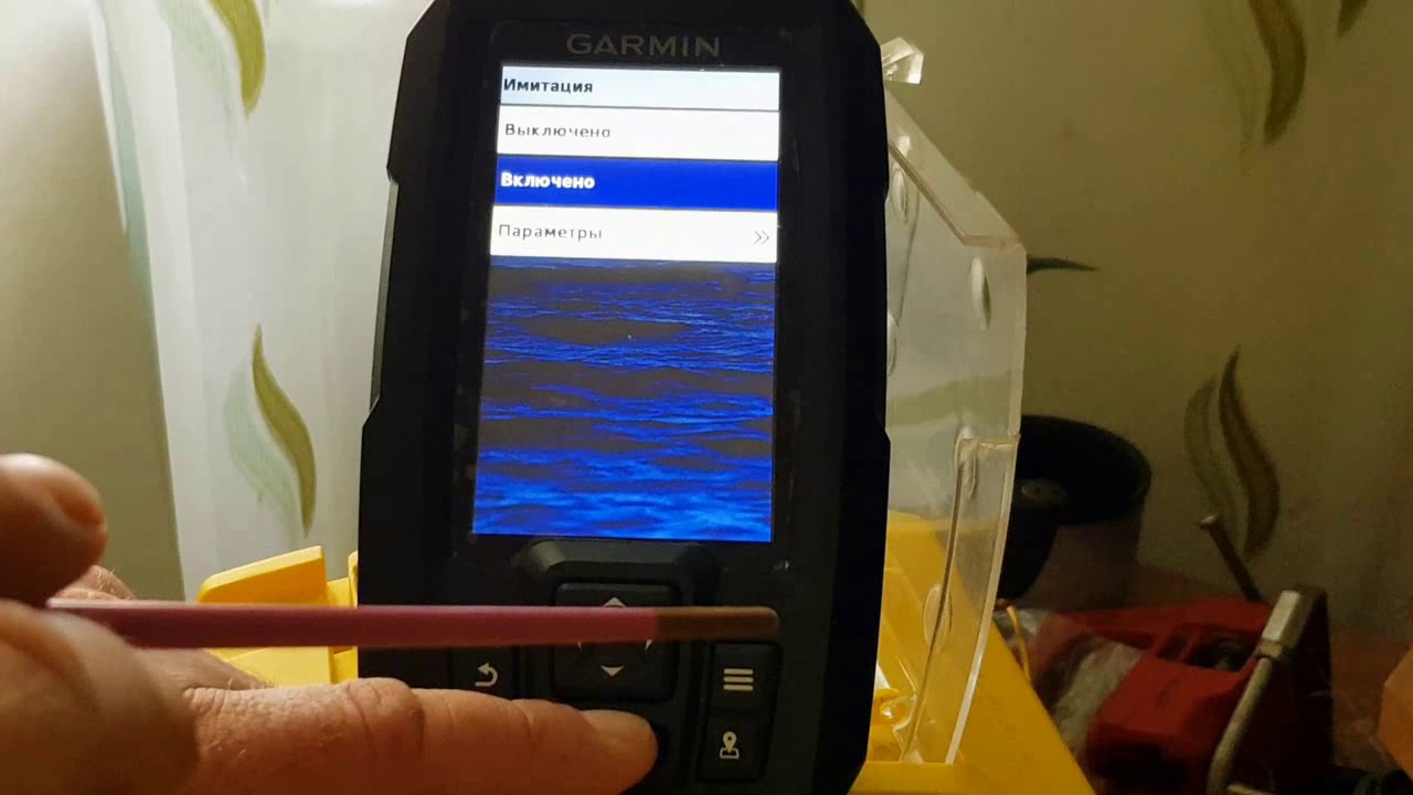 Эхолот Garmin STRIKER PLUS 4CV.Что с эхолотом????Неужели новый эхолот из коробки неисправен!