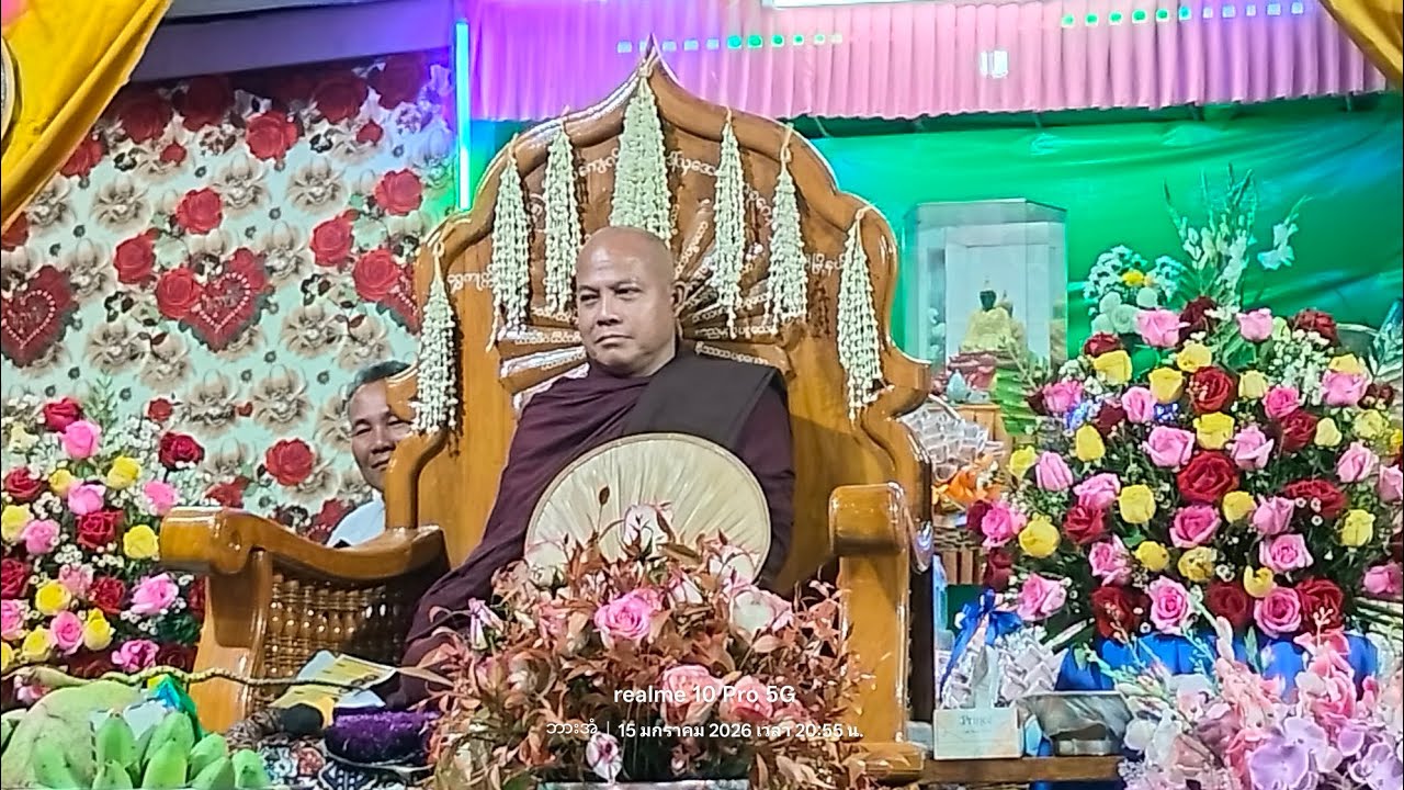 KarenDhamma