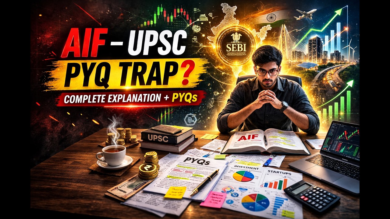 Alternative Investment Funds (AIFs) #upsc #upscprelims #economyforupsc
