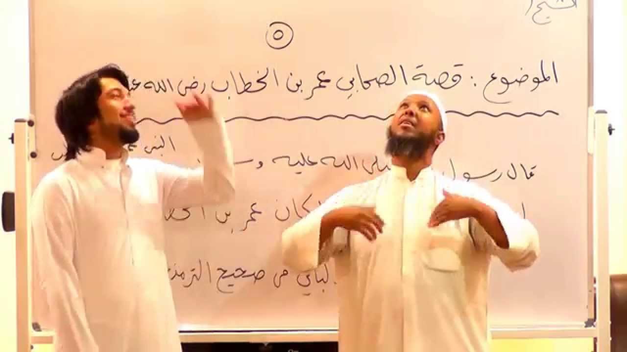 سؤال وجواب للصم بالرياض - 14