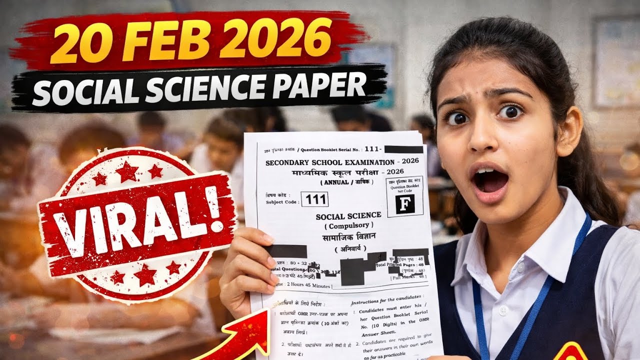 Social science class 10th / Bihar board 20 feb 2026 ka viral paper must watch 