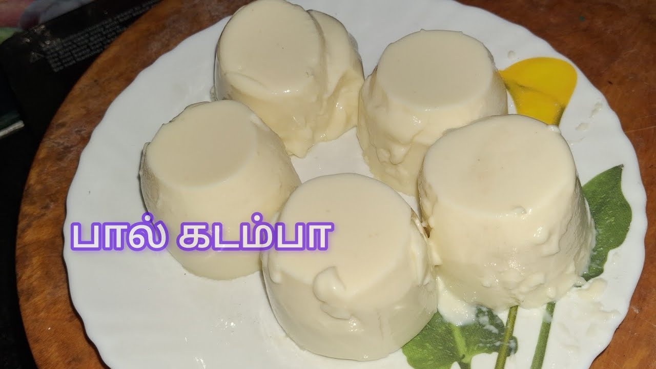  பால் கடம்பா  வாயில வைத்தவுடன் மெல்ட் ஆயிடும்  #viralvideos @nisha_cooking 