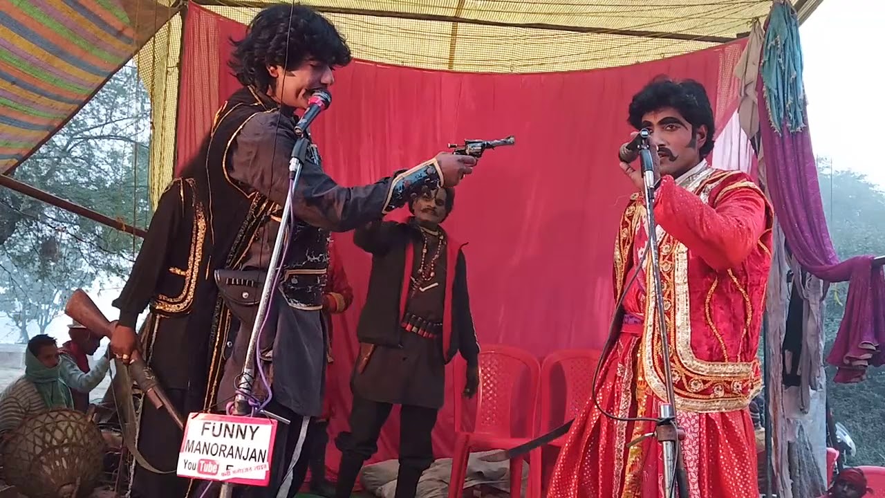 भाग9 अयाश शालिनी जिमीदार प्रस्तुसिया राम राधे श्याम जिला रायबरेली संपर्क राधे मेडिकल स्टोर महाराजगंज