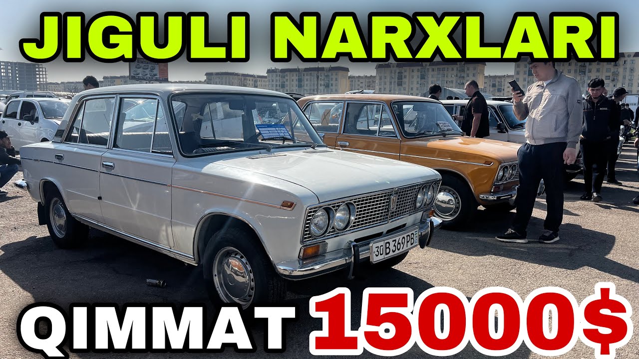 26 февраля 2026 г.JIGULI NARXLARI SERGELI MOSHINA BOZORI ARZON JIGULI NARXLARI SERGELI MOSHINA BOZOR