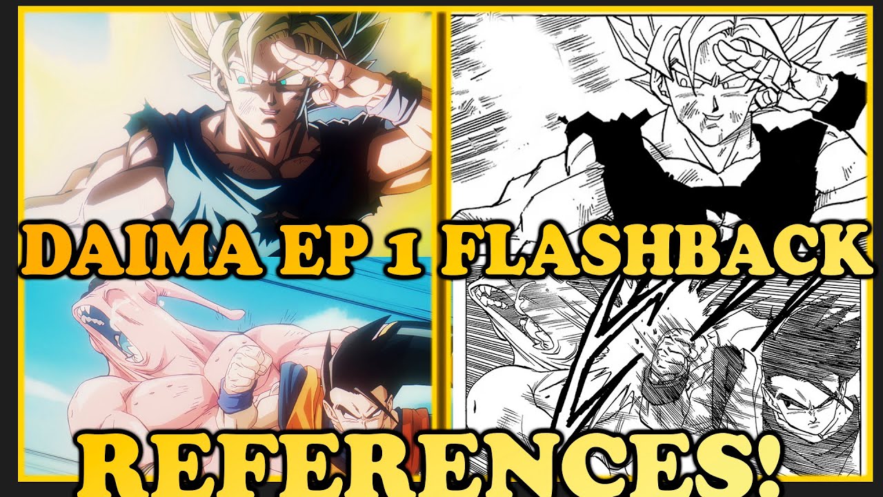 Отсылки к манге Dragon Ball Daima Episode 1