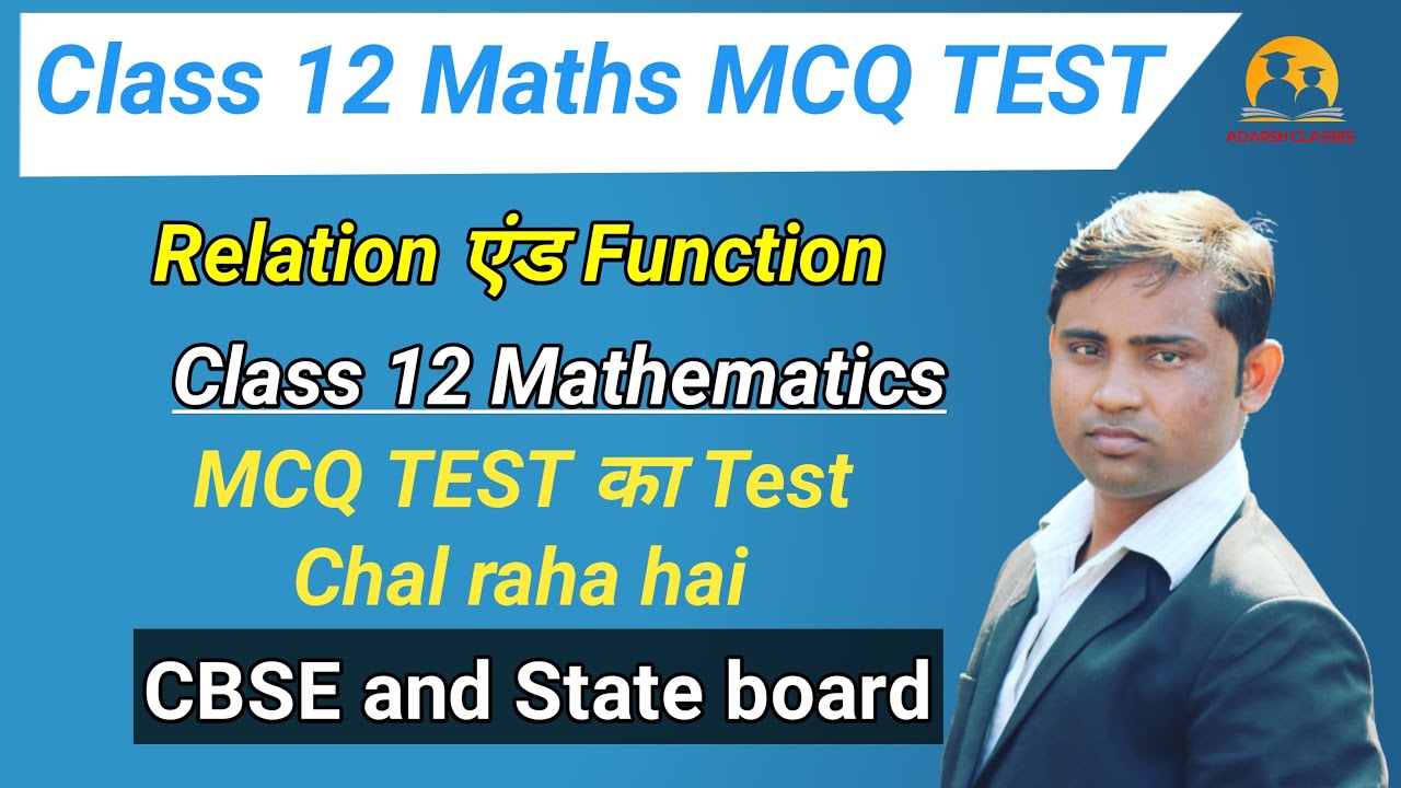 Live Test | Class-12 | Revision || Chap-1| Relation and Function || #4 BY Sunil Sir