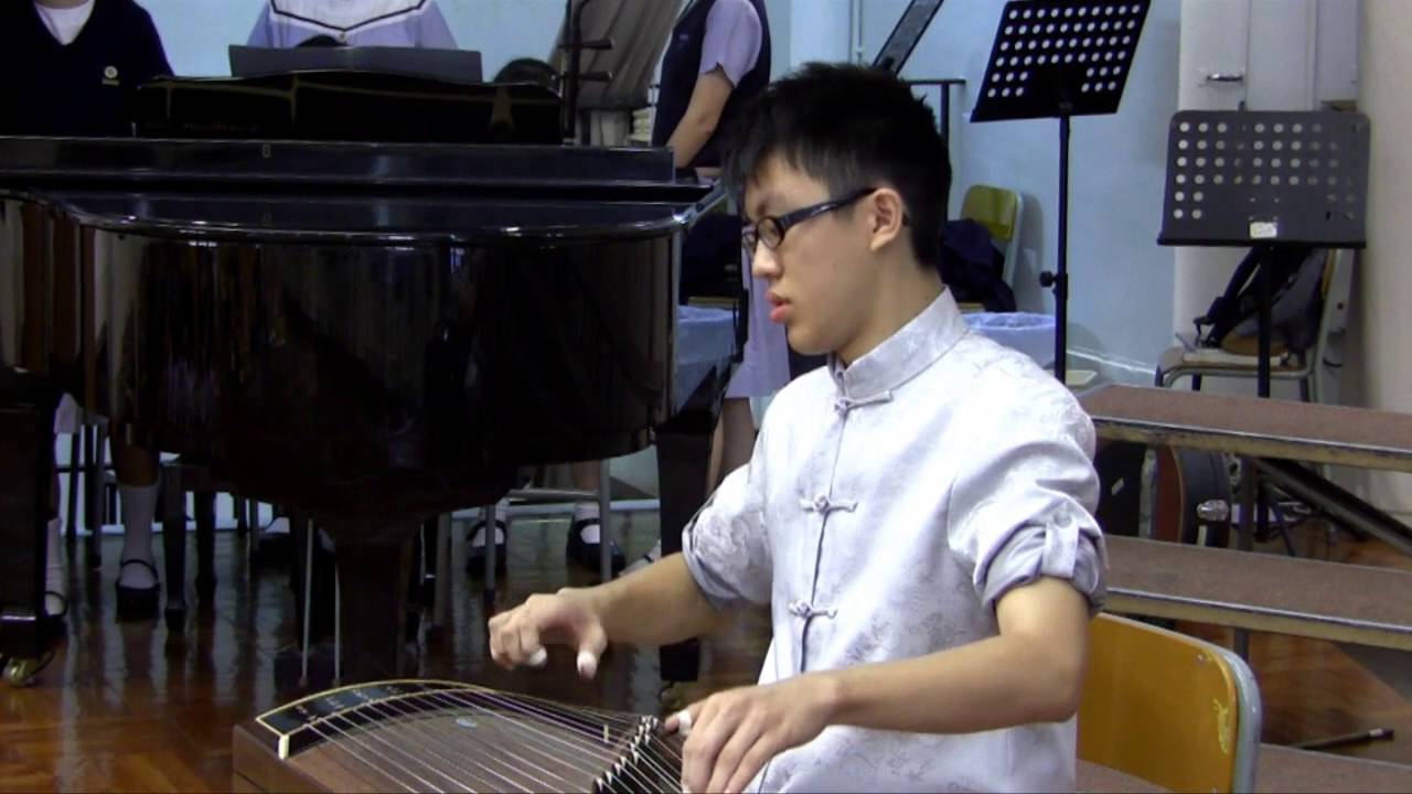 Ambush on on All Sides: Guzheng Performance by Albert Cheung Siu-ting