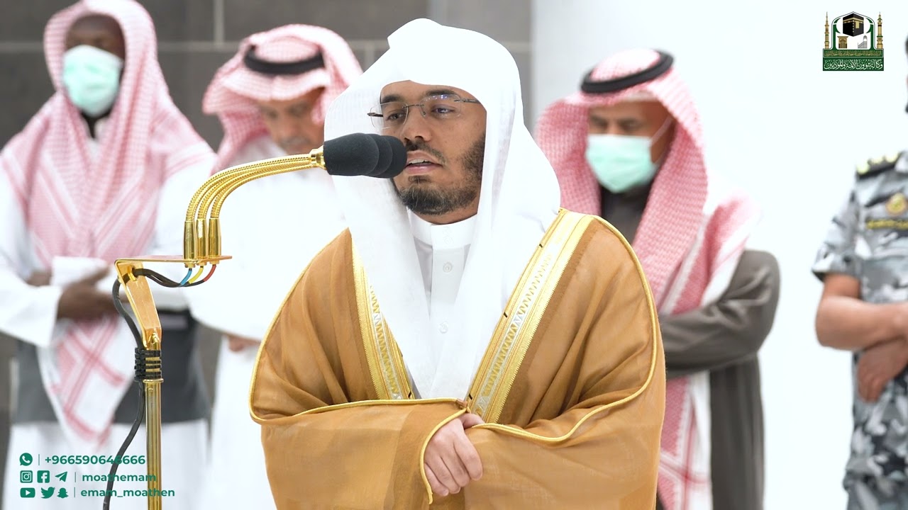 تلاوة فضيلة الشيخ أ.د #ياسرالدوسري من صلاة الفجر 14 رجب 1444هـ.