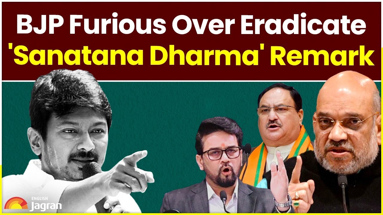 Udhayanidhi Stalin On Eradicating 'Sanatana Dharma' Remark | English News| News | Jagran English