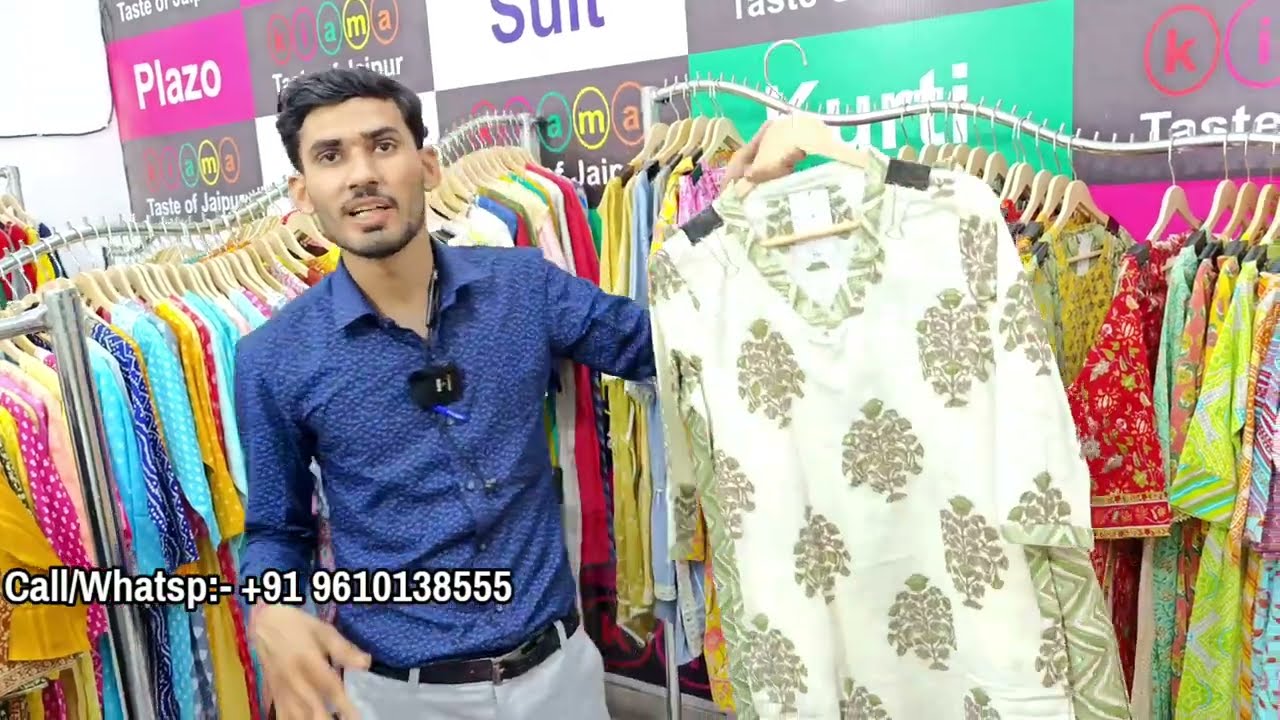 जयपुरी कुर्ती, Beautiful Collection,होश उड़ा देने वाला माल, COD Available,kurti Manufacturer