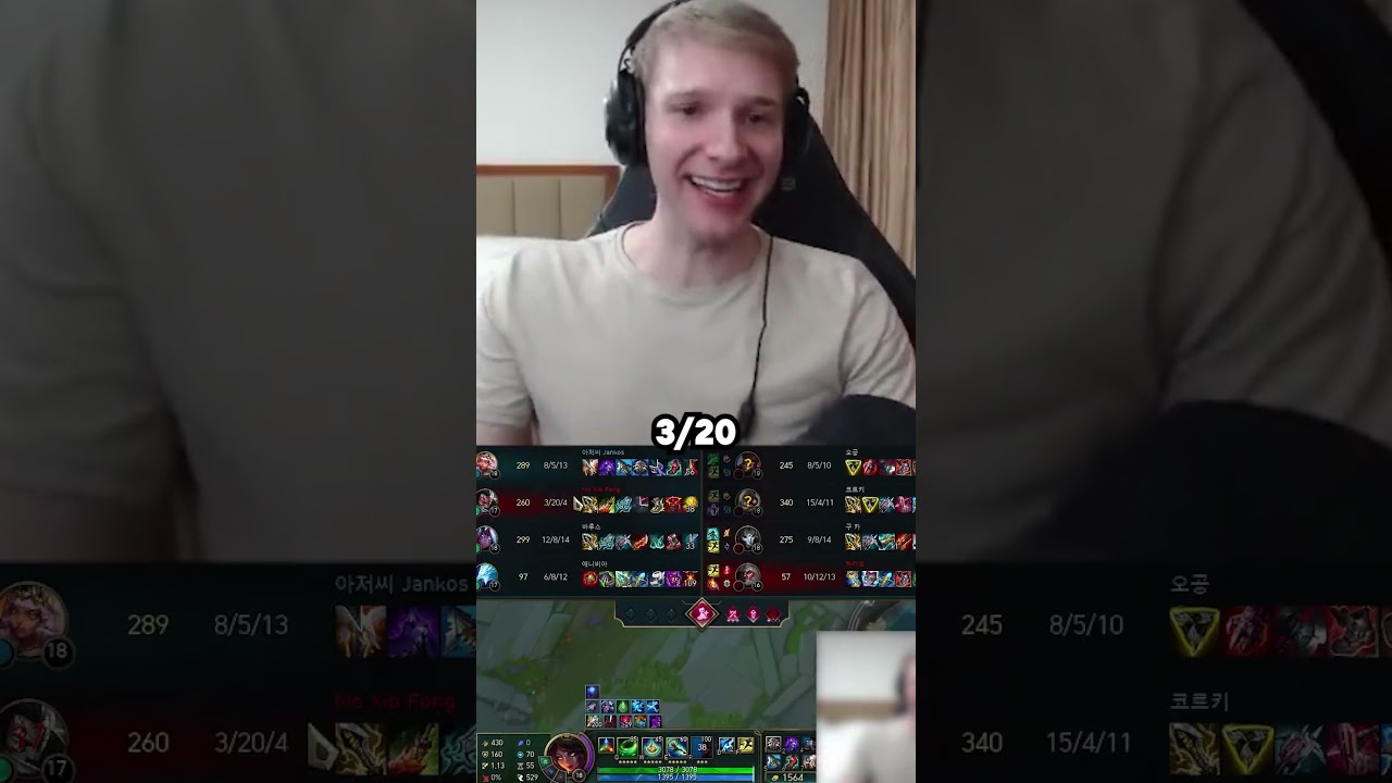 YASUO hit the POWERSPIKE