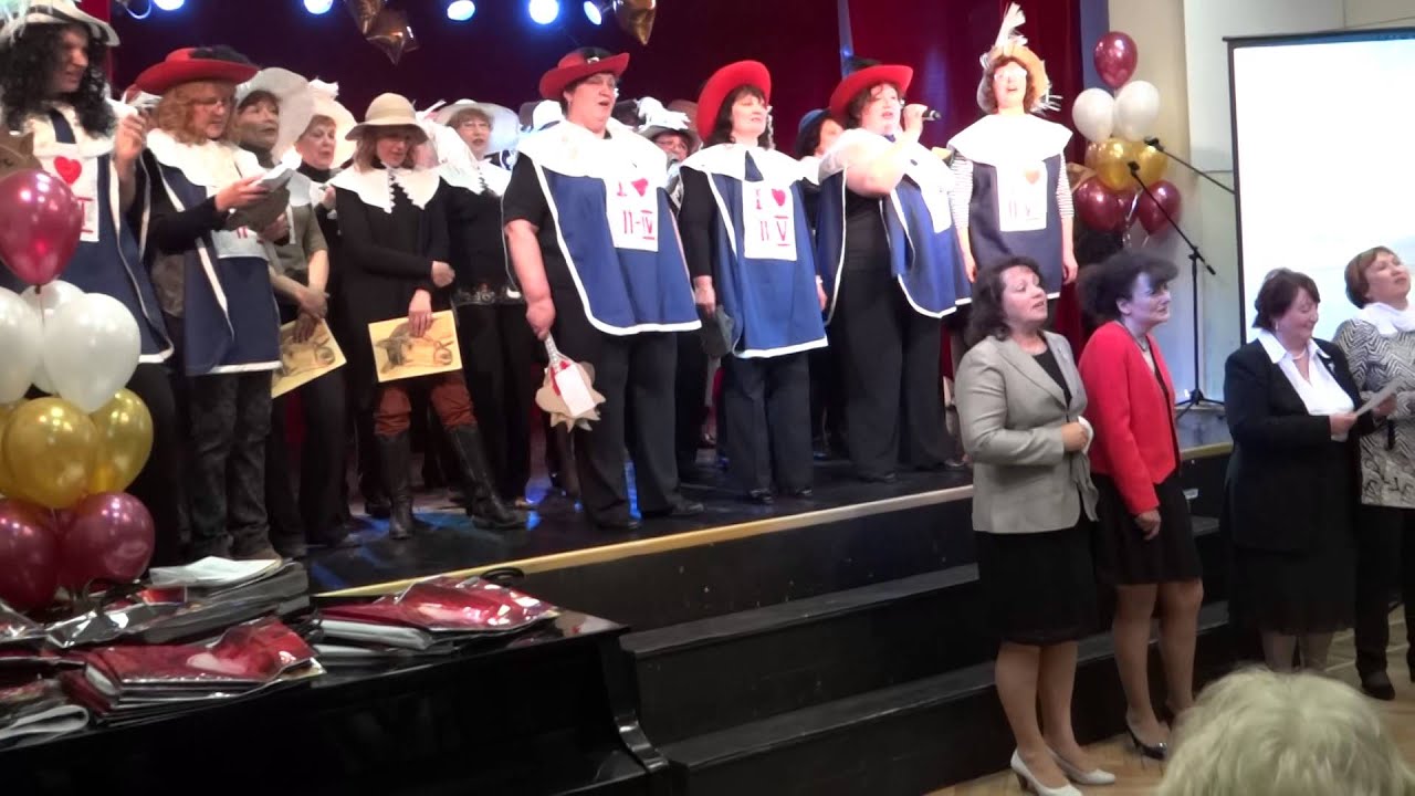 Последний звонок, выступление учителей 2015