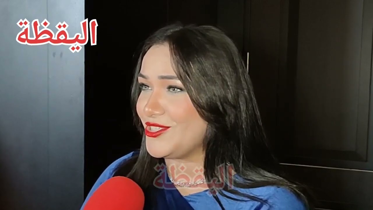 آية اخت مسلم قررت تغني لذكرى ايه رأيكم في صوتها