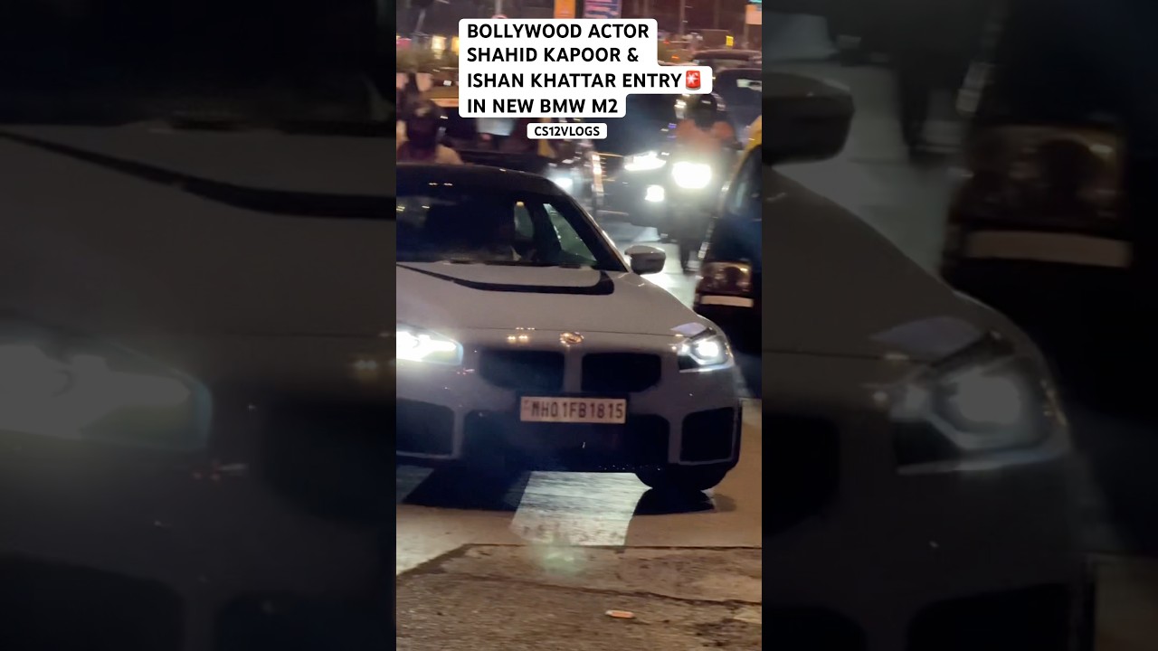 Появление болливудских актёров Шахида Капура и Ишана Кхаттара на новом BMW M2 #ШОРТЫ#ИНДИЯ#автомо...