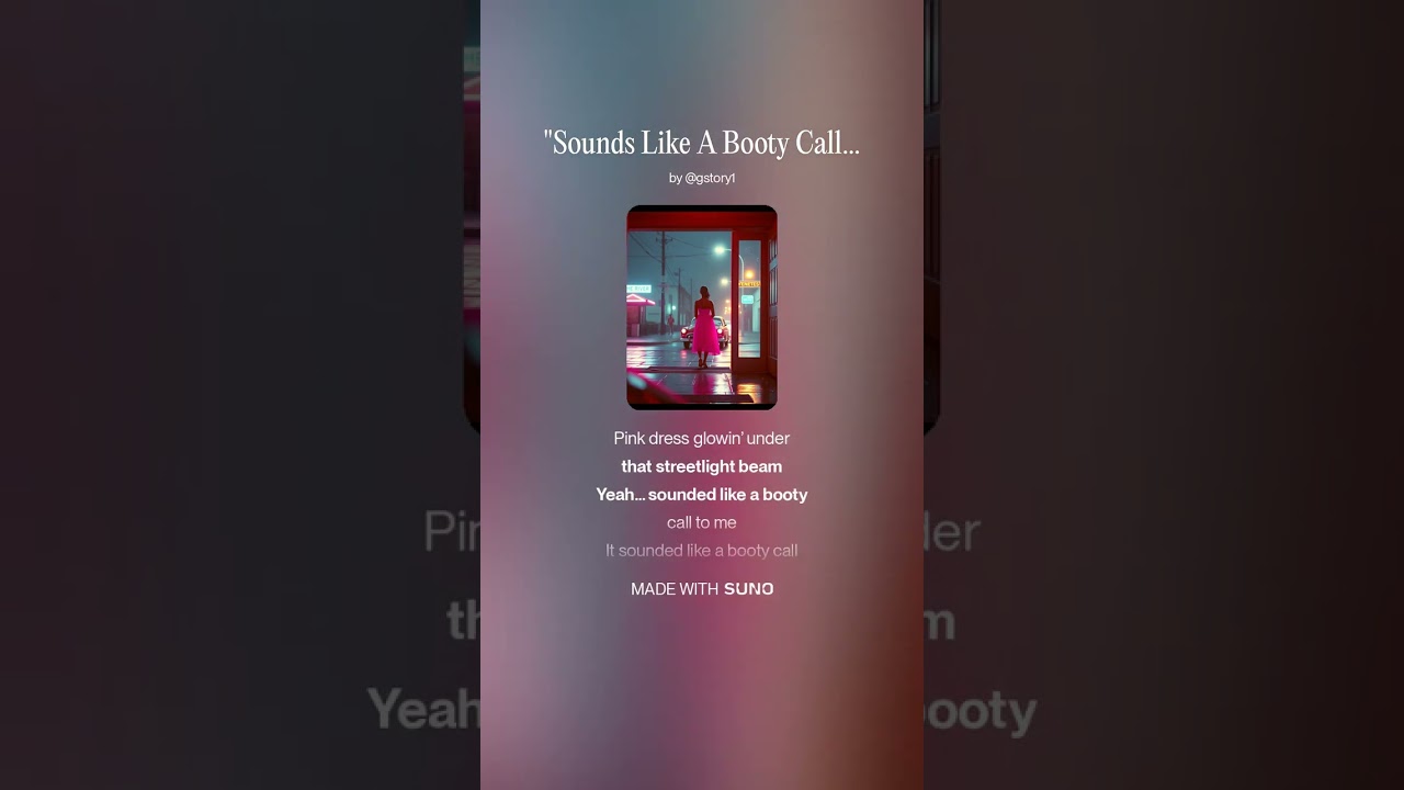 SOUNDS LIKE A BOOTY CALL TO ME 