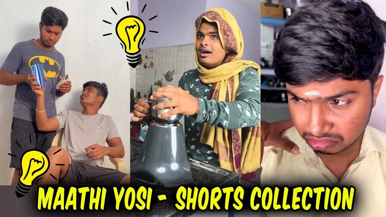 En Vazhi! Thani Vazhi!😁🔥 - Maathi Yosi Shorts Collection | HarishHatricks