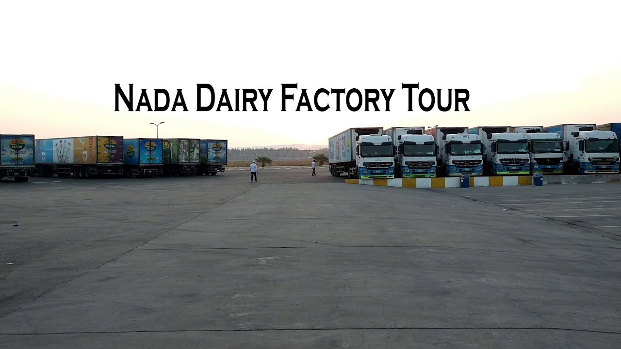 Nada Dairy and Juice factory of Saudi Arab tour